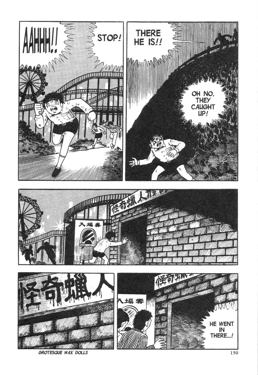 Lullabies from Hell Train of Terror 第54页