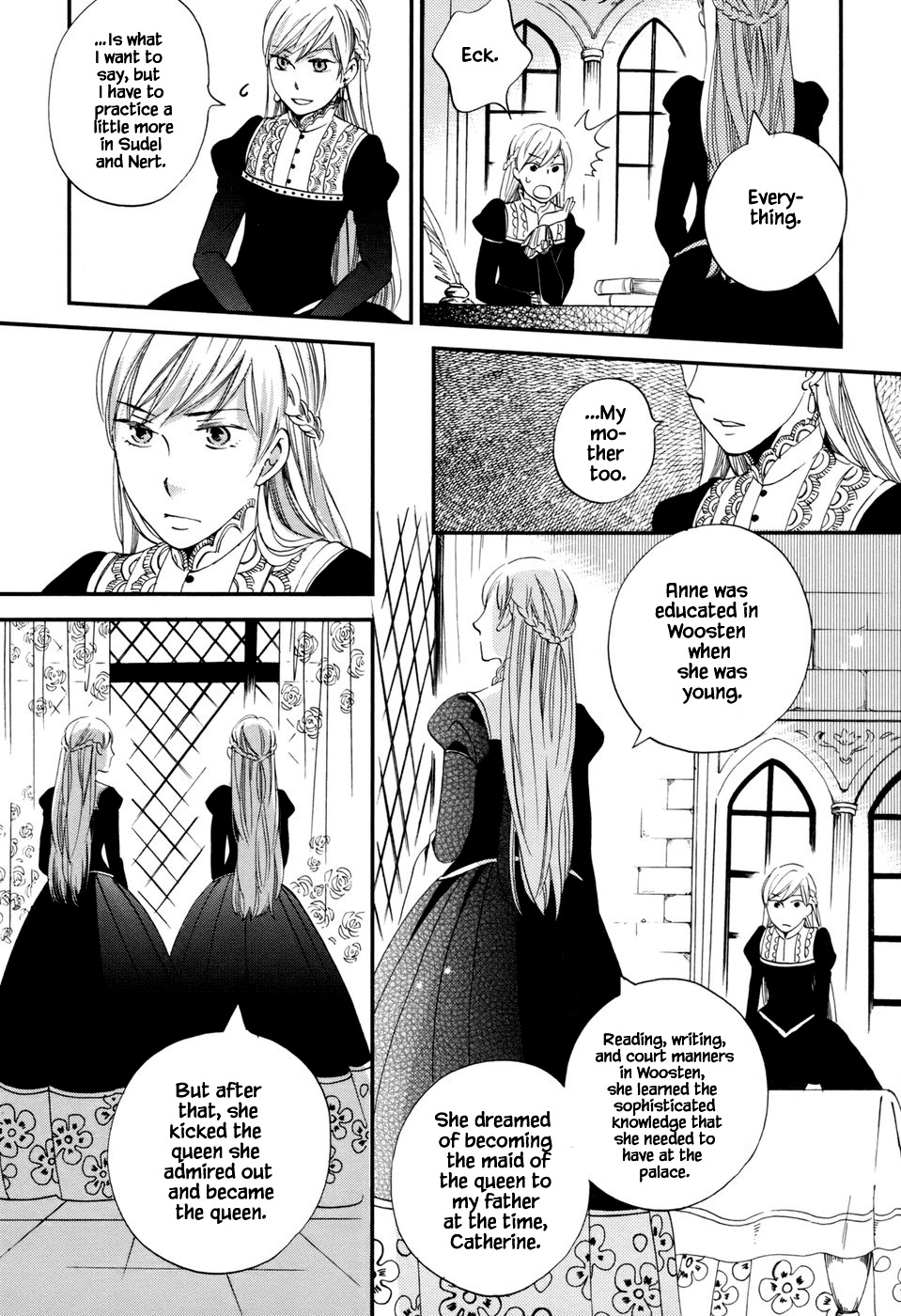 Child of the Kingdom Vol. 1 Ch. 3.1 第5页