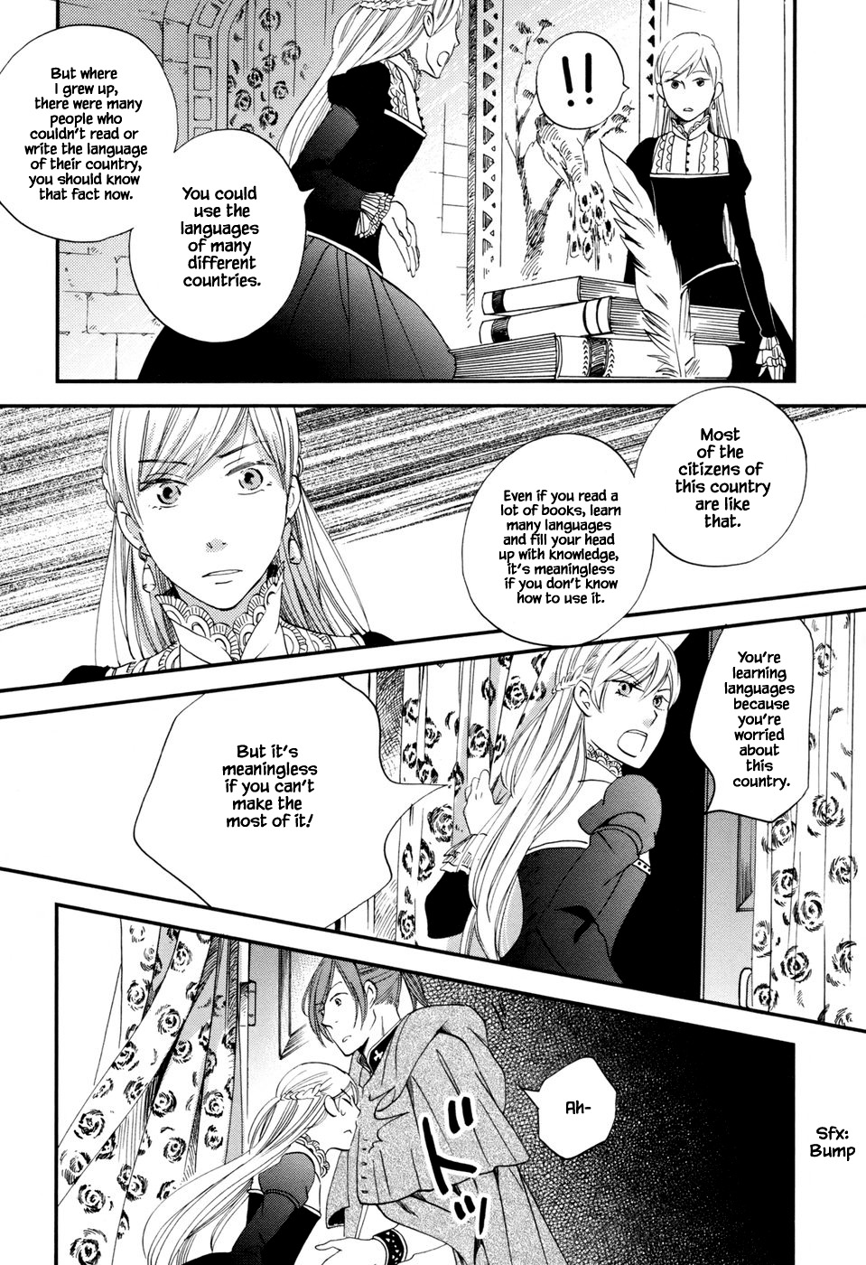 Child of the Kingdom Vol. 1 Ch. 3.1 第9页