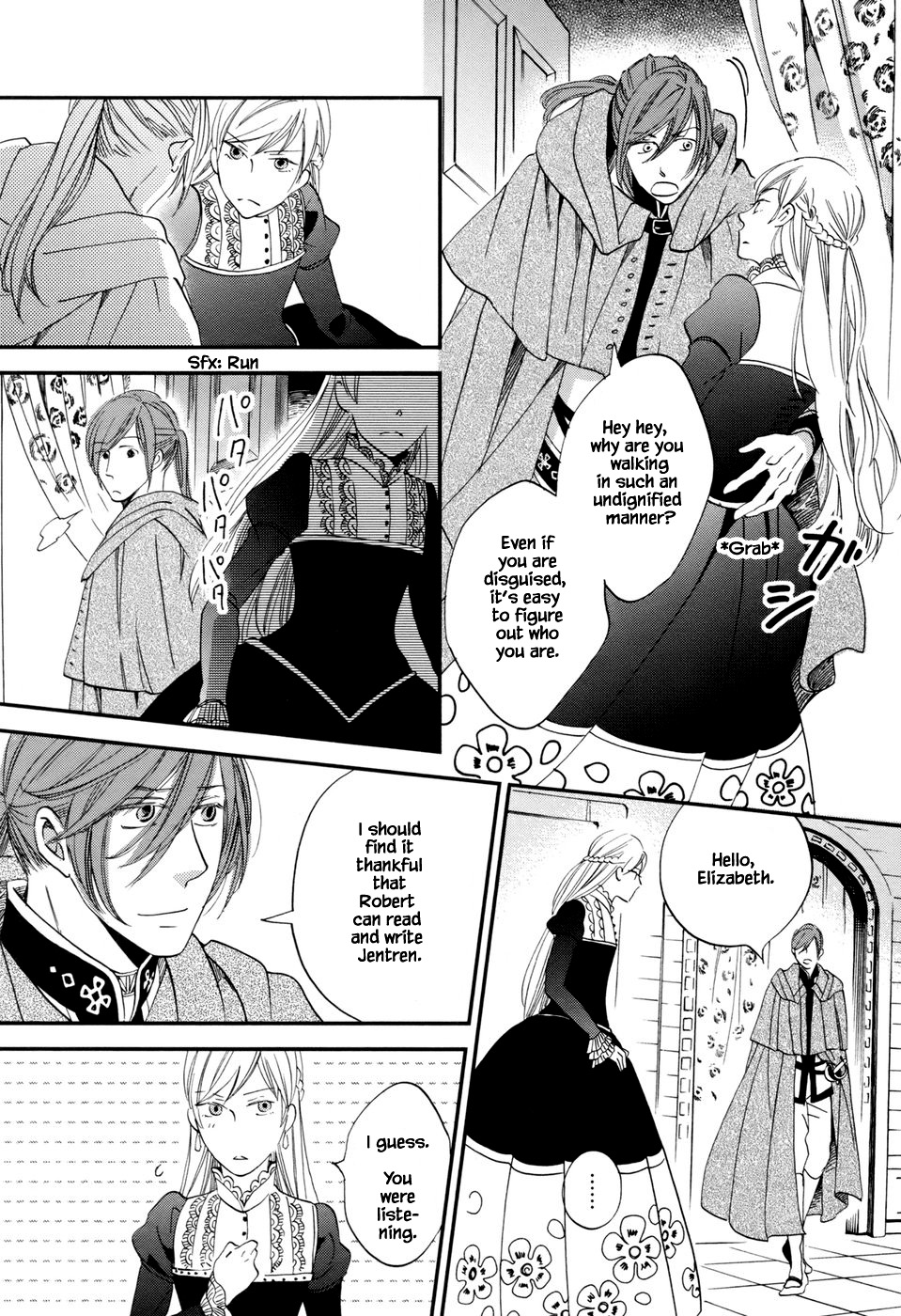 Child of the Kingdom Vol. 1 Ch. 3.1 第10页