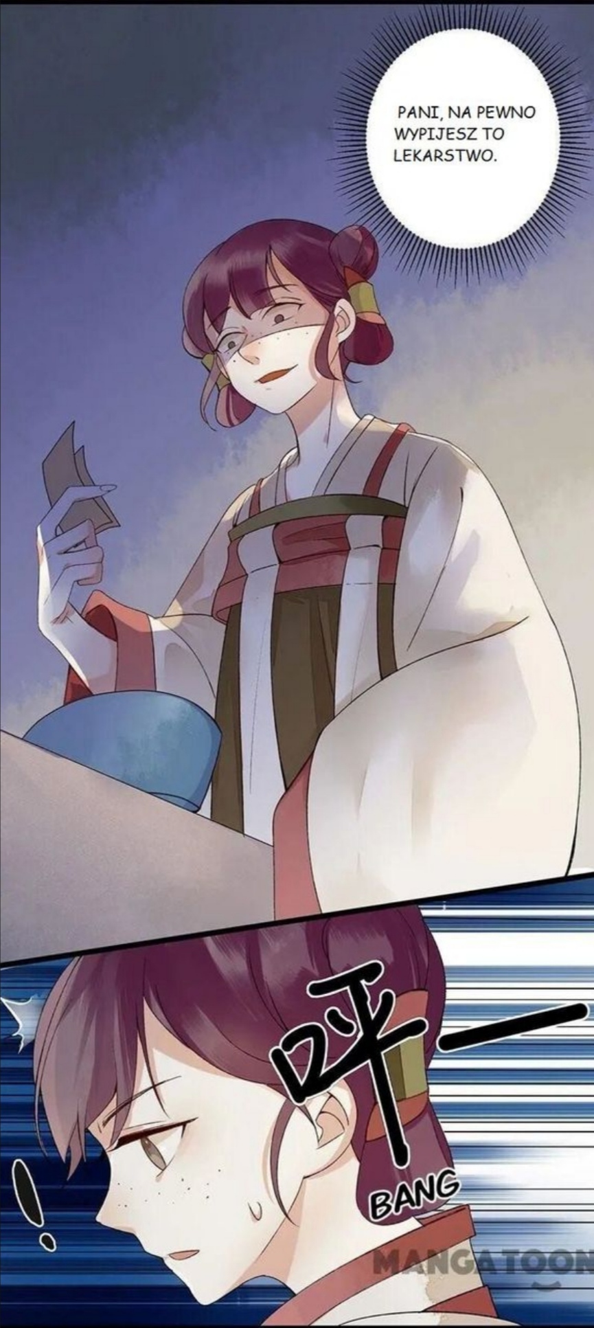 Return for Revenge Ch. 5 第2页