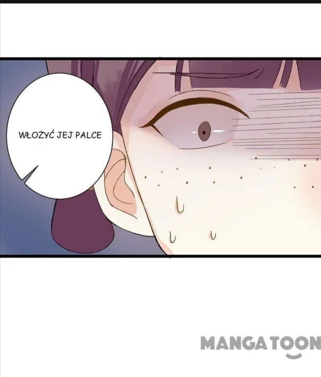 Return for Revenge Ch. 5 第13页