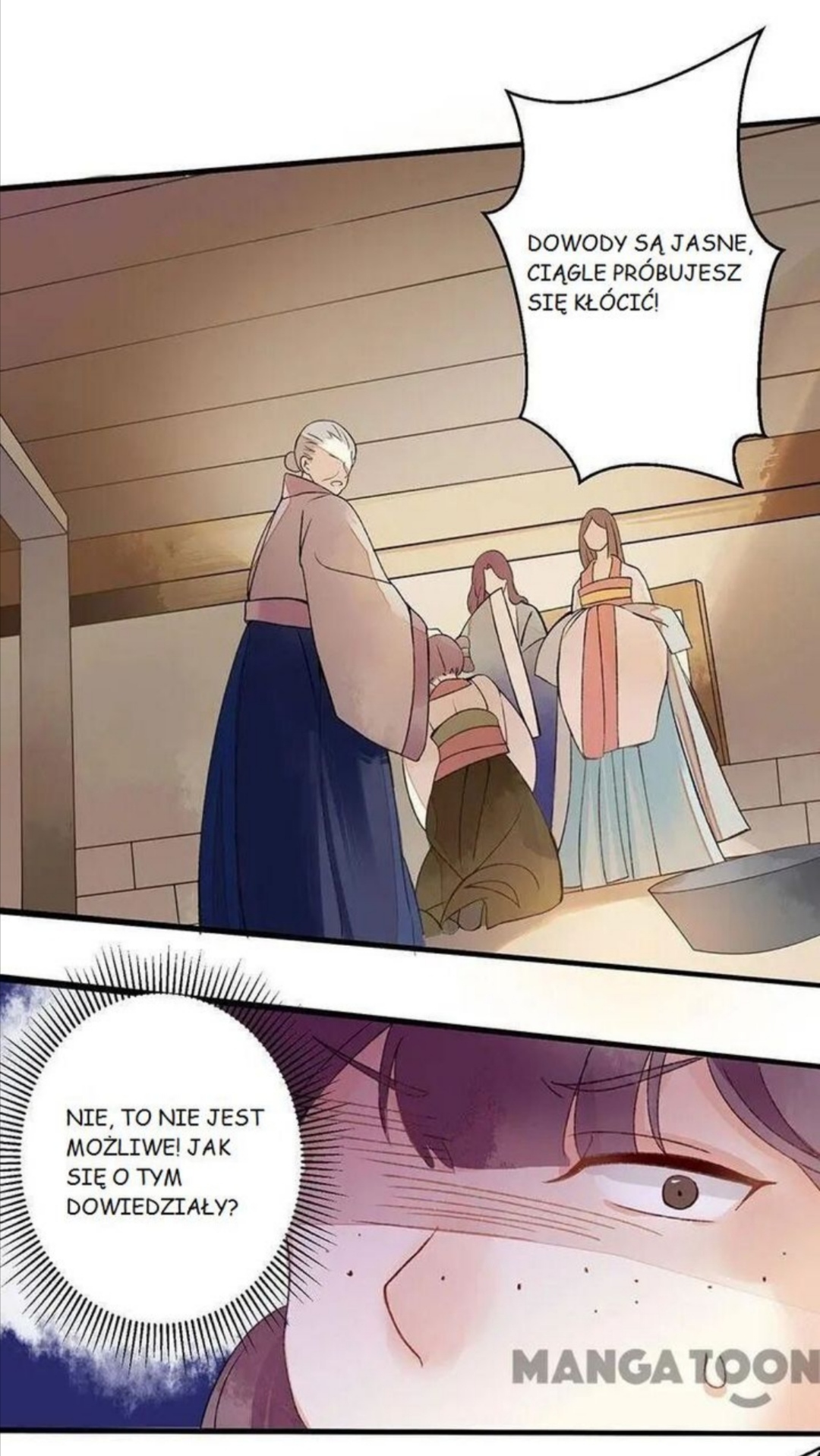 Return for Revenge Ch. 5 第7页