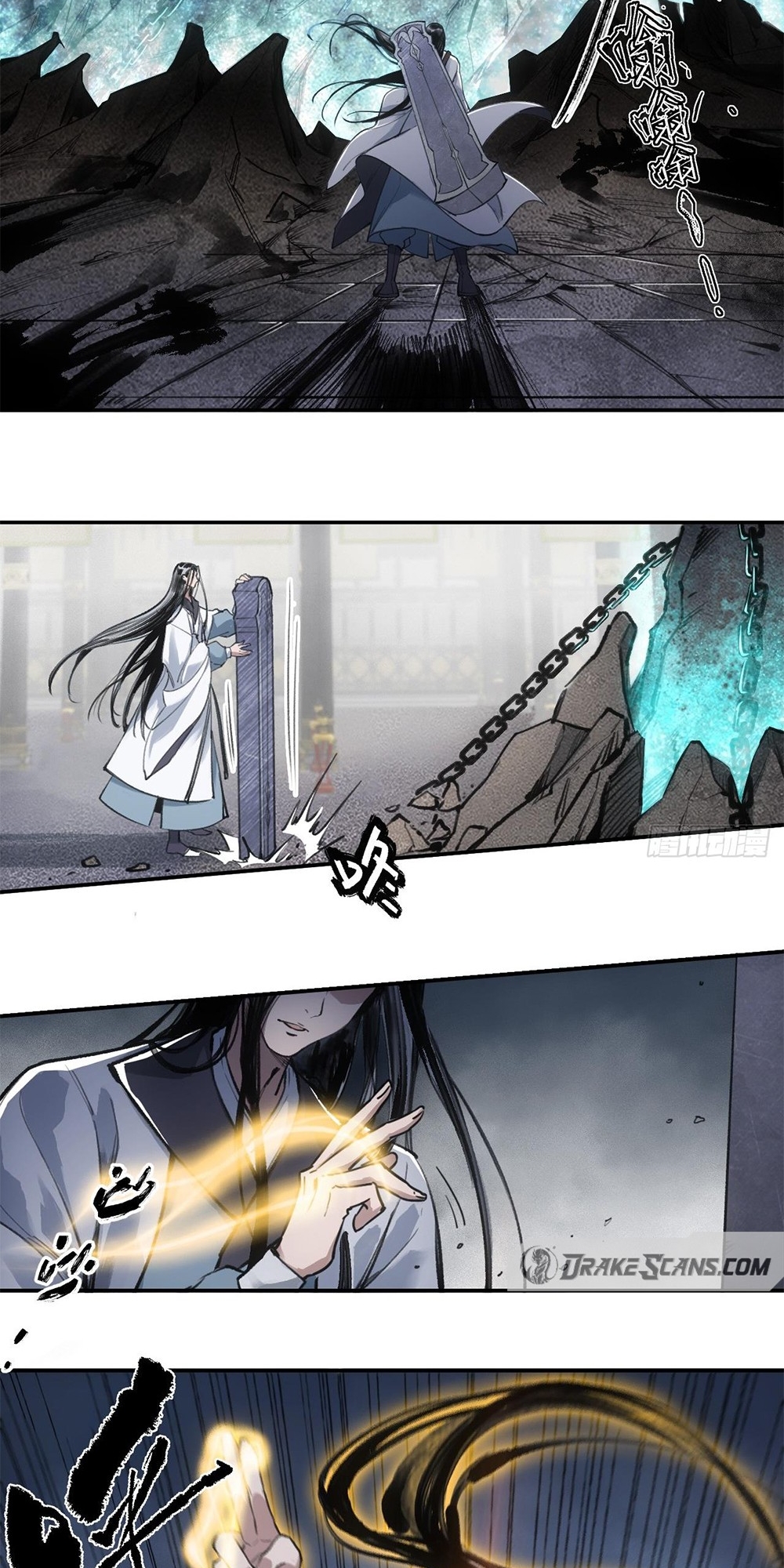 Blade Debt 第8页