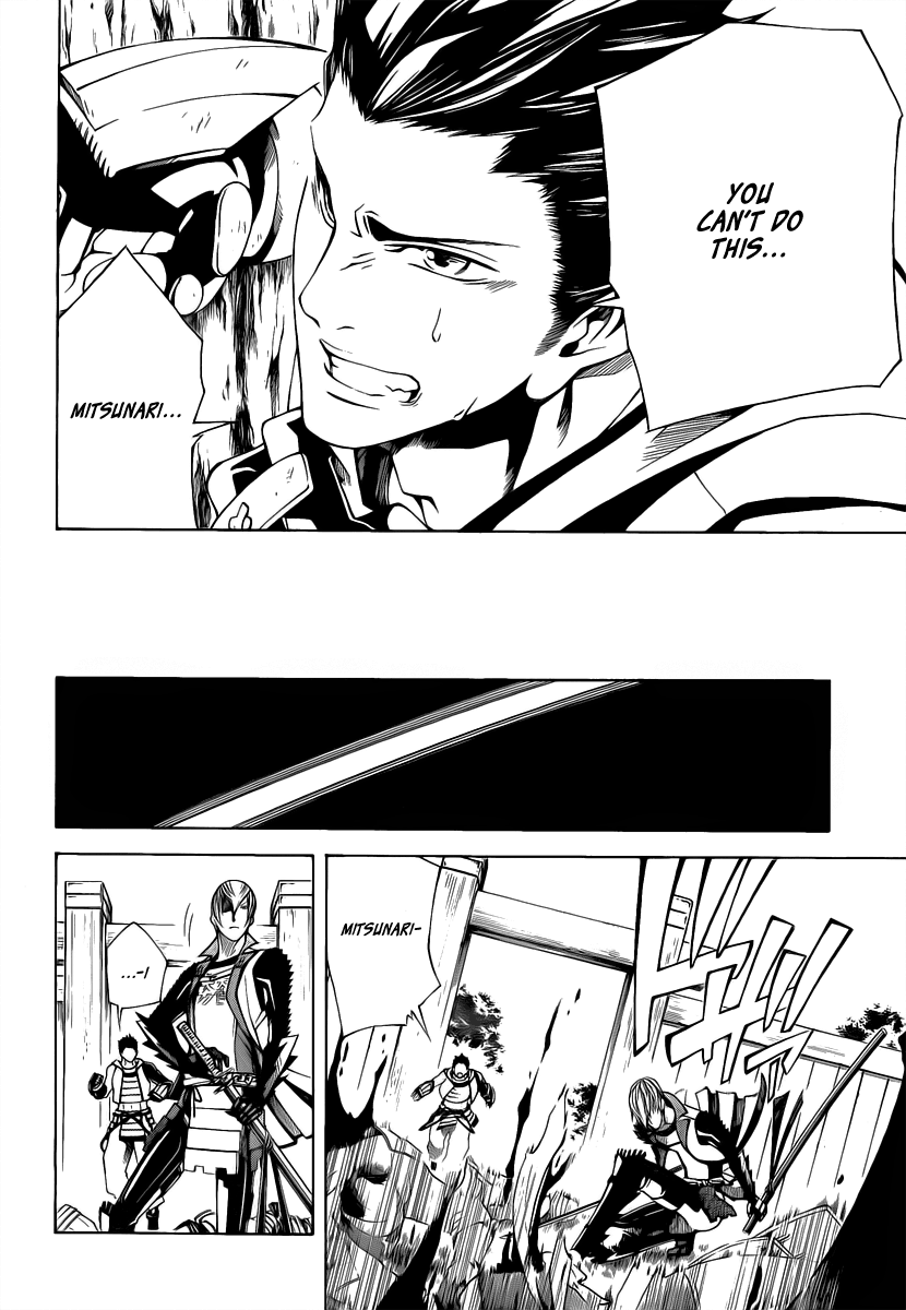 Sengoku Basara 3 -Roar of Dragon- The Azure Claw, The Black Blade 第30页