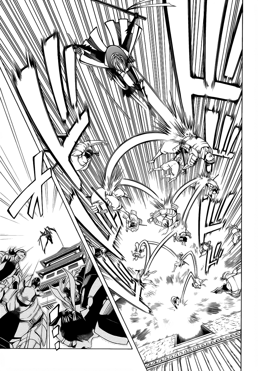 Sengoku Basara 3 -Roar of Dragon- The Azure Claw, The Black Blade 第35页