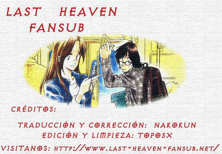 Train Man - Net Development, the Love Story of a Local Train Vol. 1 Ch. 1 第1页