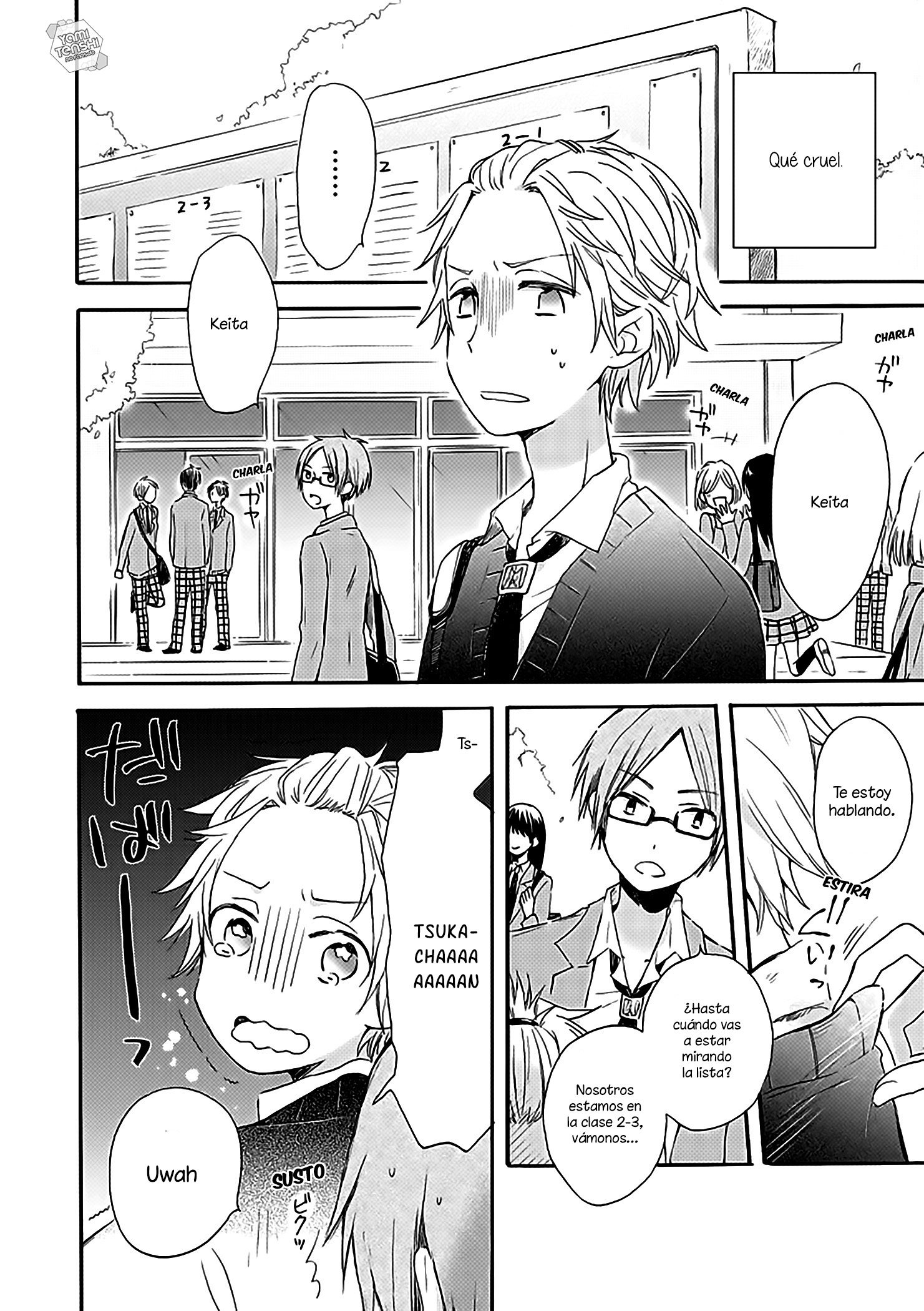Akairo Crossroads 第7页