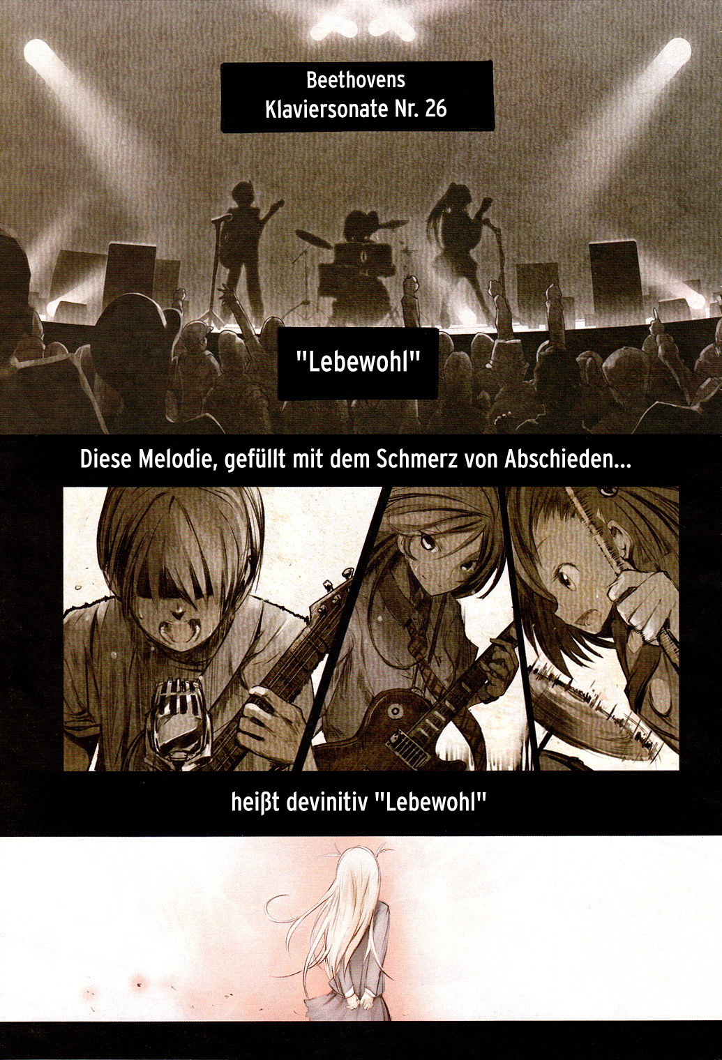 Sayonara Piano Sonata Der Laden am Ende der Welt 第2页