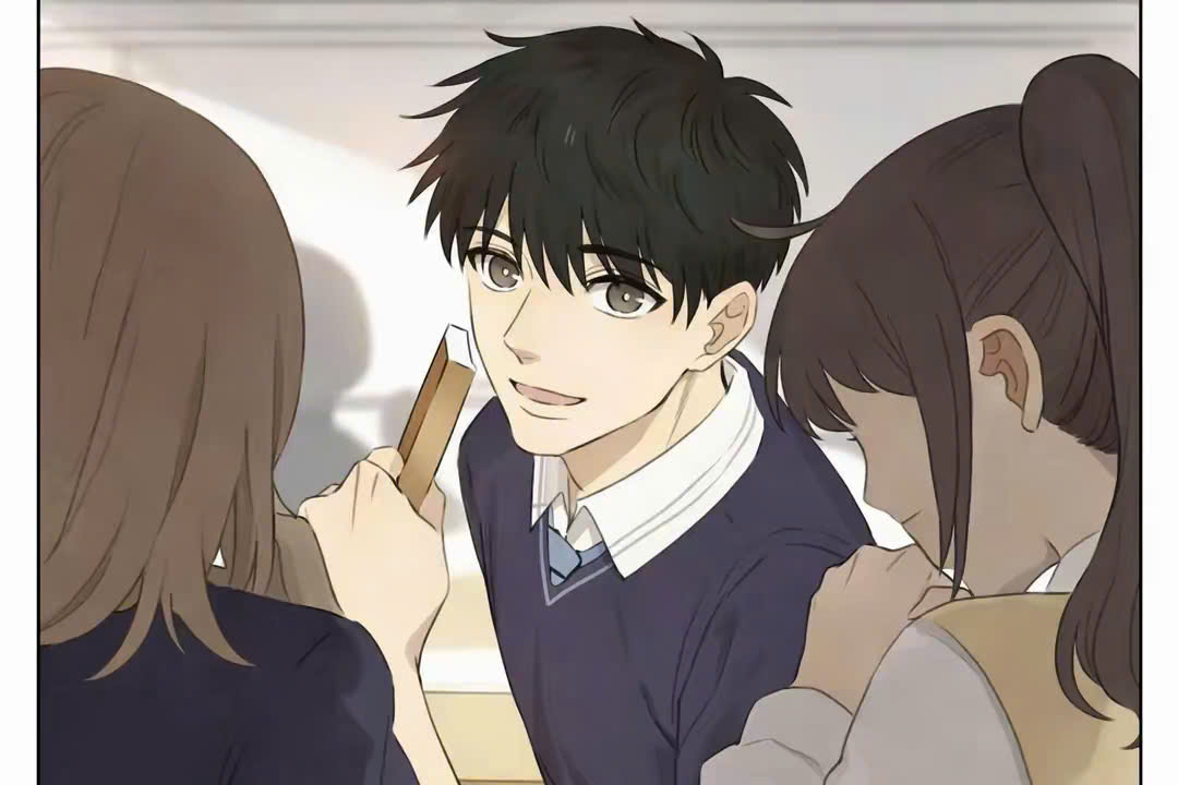 Ànliàn Crush!? 第5页
