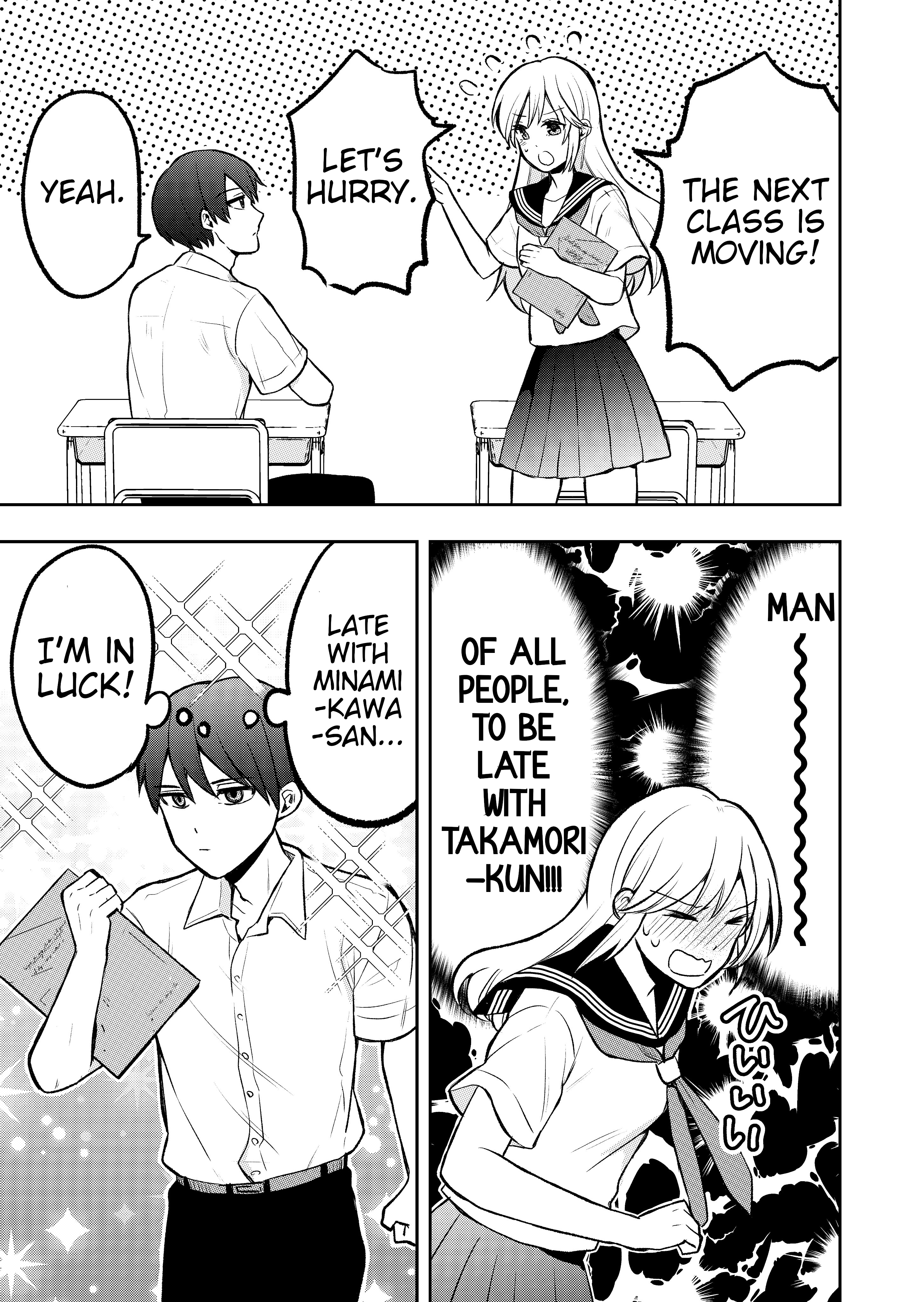 Takamori-kun wo Damarasetai!! (Pre-Serialization) Ch. 3 第1页