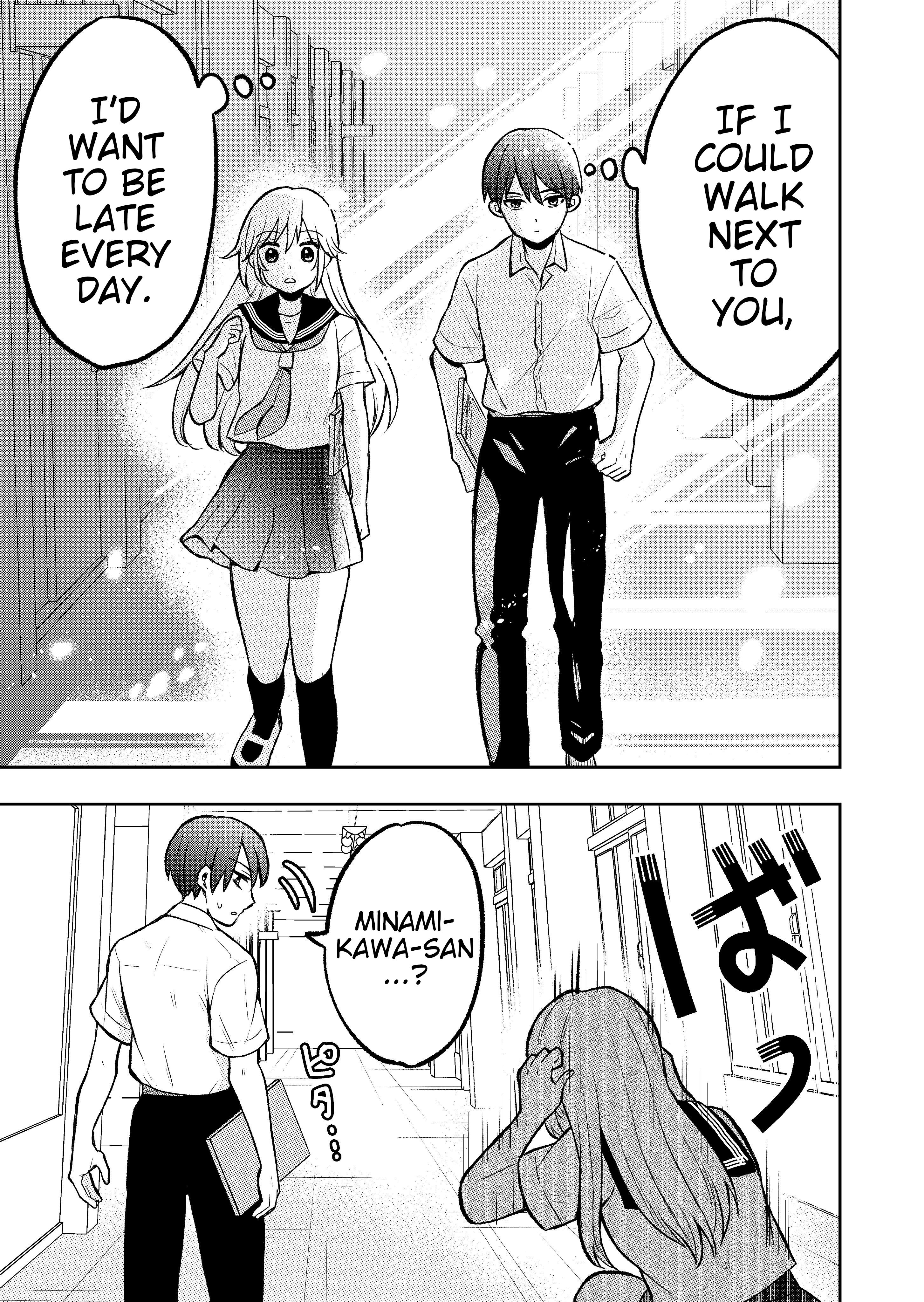 Takamori-kun wo Damarasetai!! (Pre-Serialization) Ch. 3 第3页
