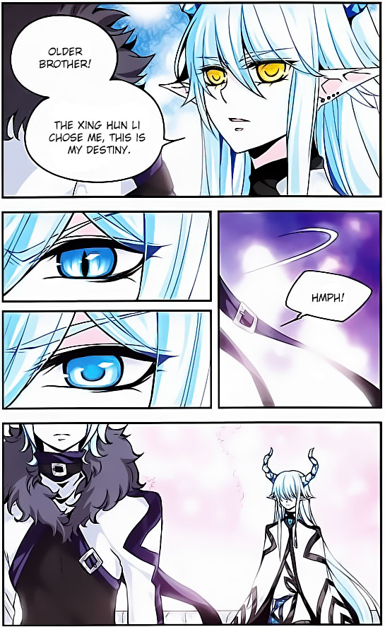 Good Luck, Demon King! 2 Ch. 1 第9页