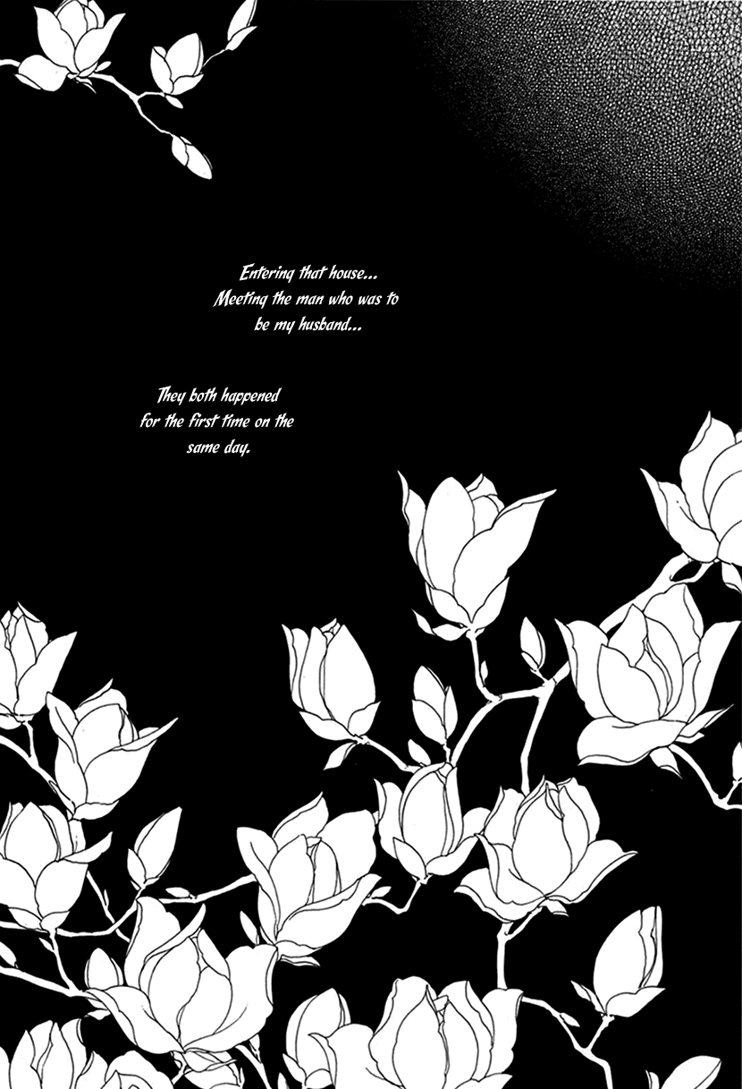 Yuureiyado no Aruji - Meikyou Seitanshou 第6页