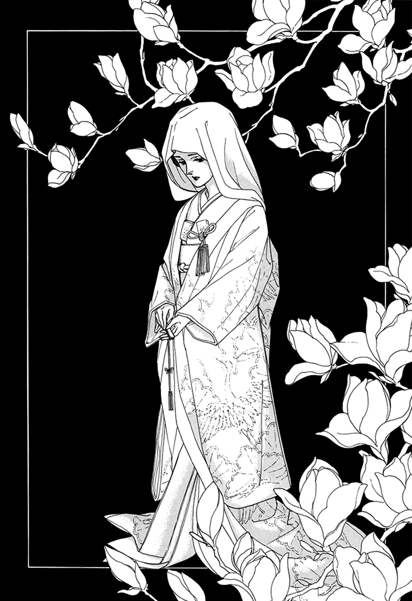 Yuureiyado no Aruji - Meikyou Seitanshou 第7页