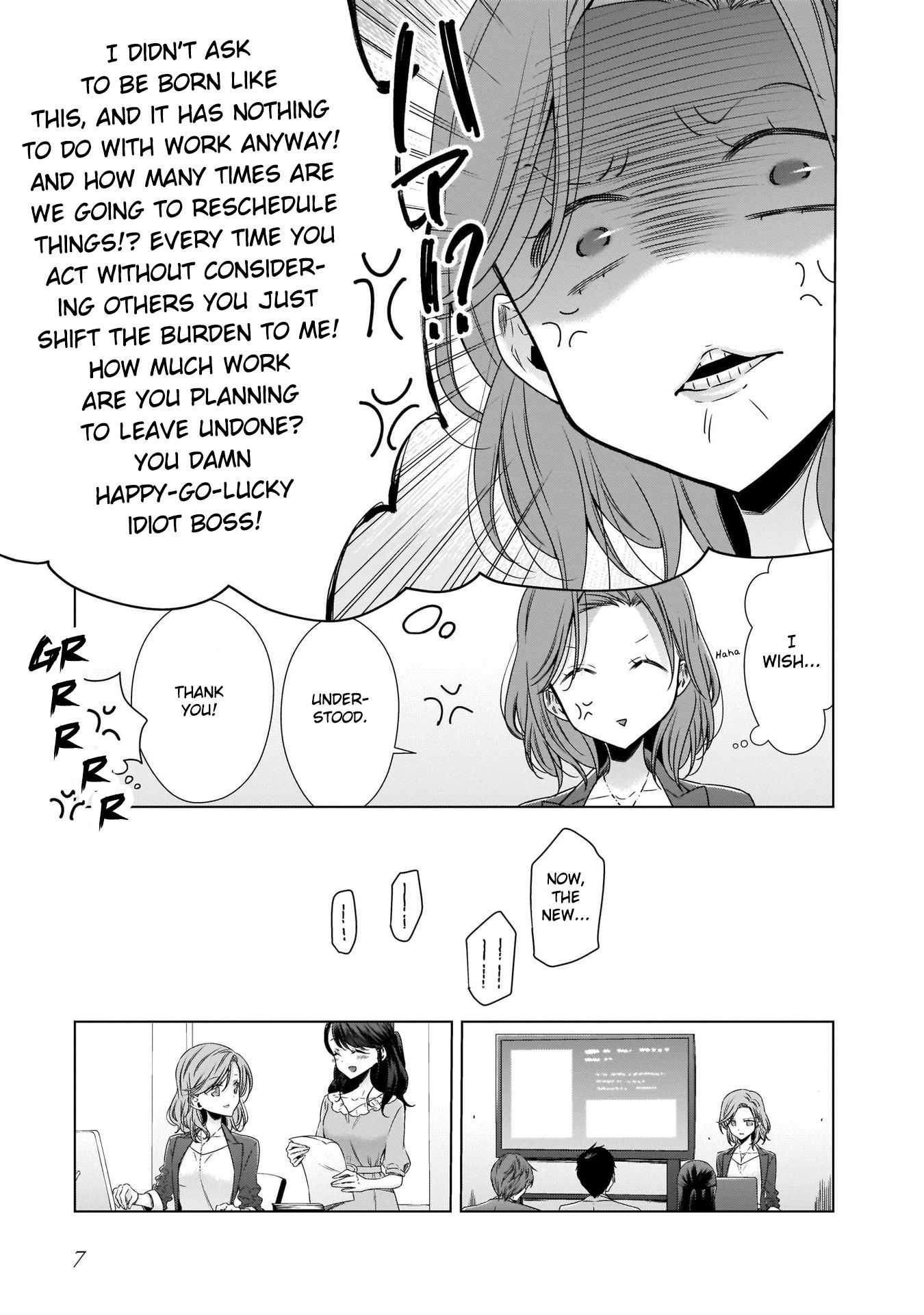 The cute life of OL and cat 第6页