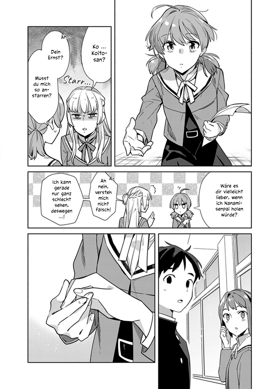 Yagate Kimi ni Naru Koushiki Comic AnthologyBloom Into You Anthology Vom Winde geweht 第5页