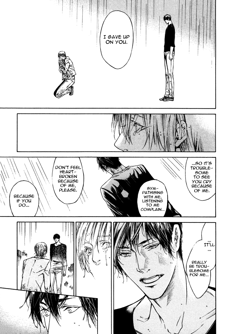 Only You, Only Vol. 1 Ch. 6 第23页