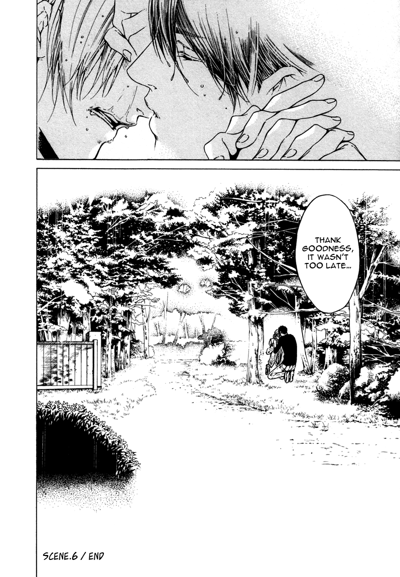Only You, Only Vol. 1 Ch. 6 第30页