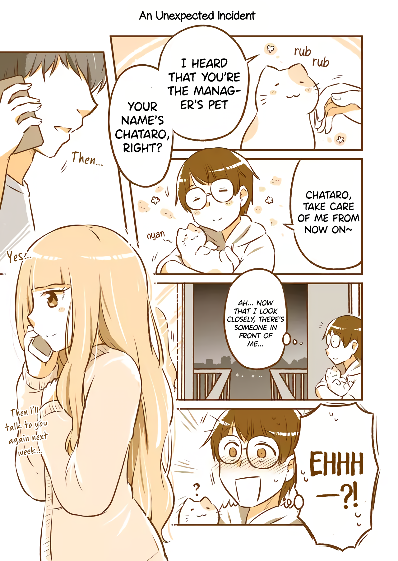 A long-distance relationship next door Vol. 1 Ch. 1 第11页