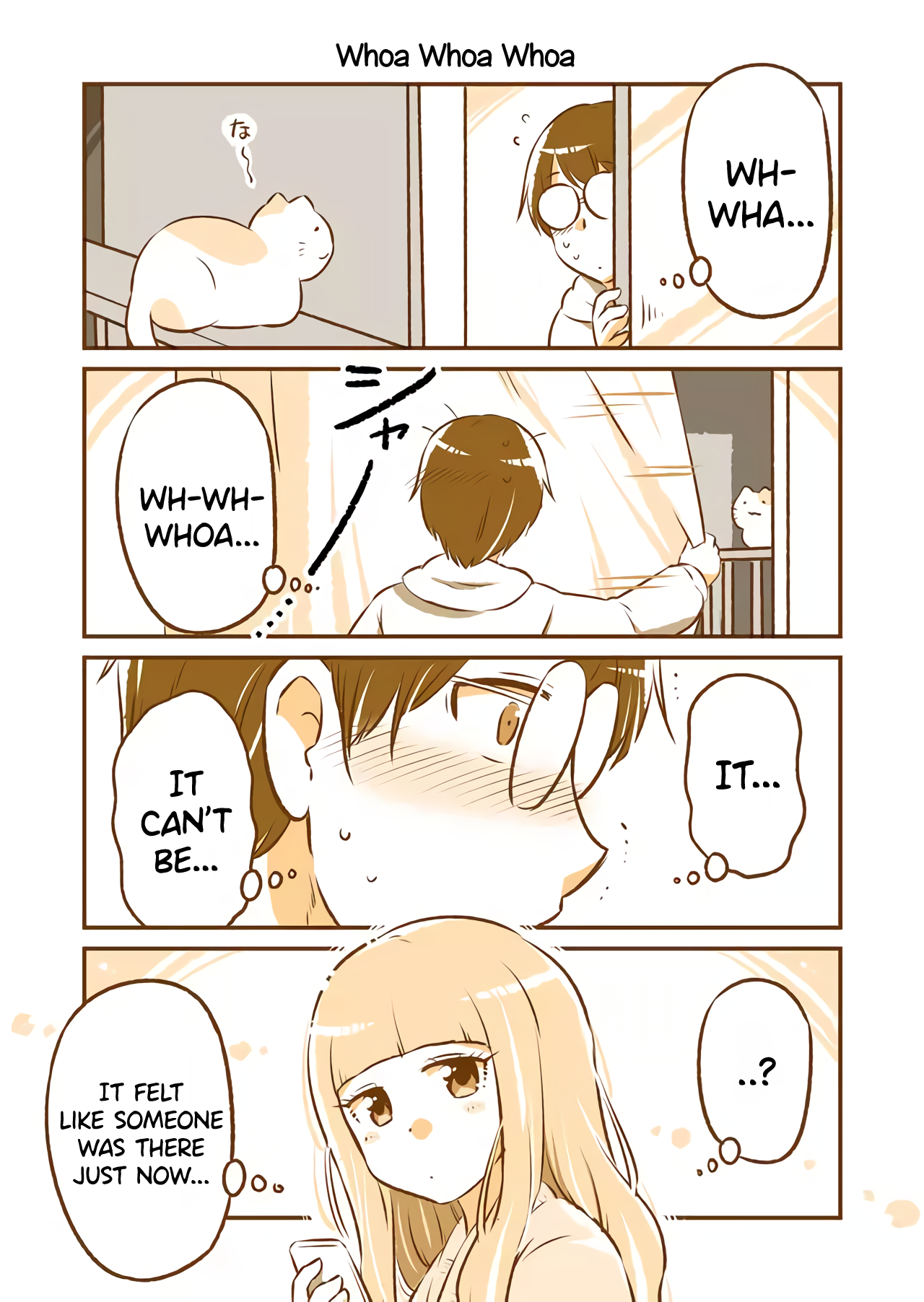 A long-distance relationship next door Vol. 1 Ch. 1 第12页