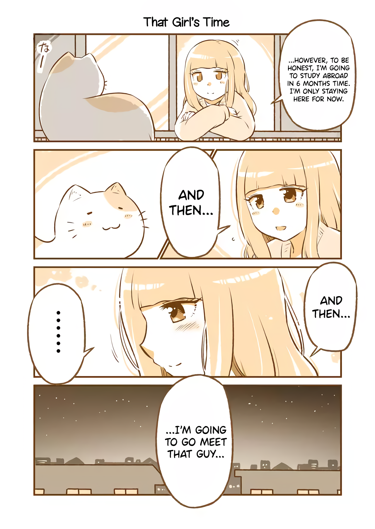 A long-distance relationship next door Vol. 1 Ch. 1 第14页