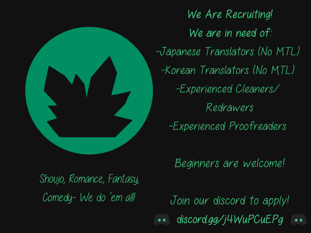 A long-distance relationship next door Vol. 1 Ch. 1 第17页
