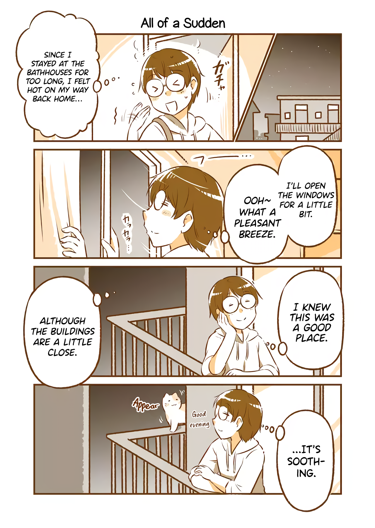 A long-distance relationship next door Vol. 1 Ch. 1 第10页