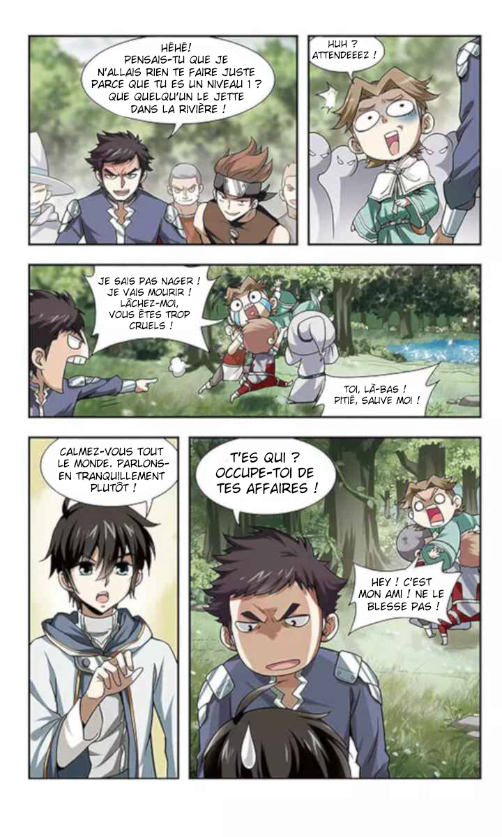 Virtual World: Close Combat Mage De nouveaux amis et de nouveaux problèmes 第16页