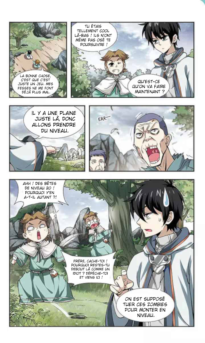 Virtual World: Close Combat Mage De nouveaux amis et de nouveaux problèmes 第19页