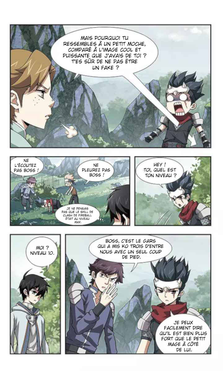 Virtual World: Close Combat Mage De nouveaux amis et de nouveaux problèmes 第27页