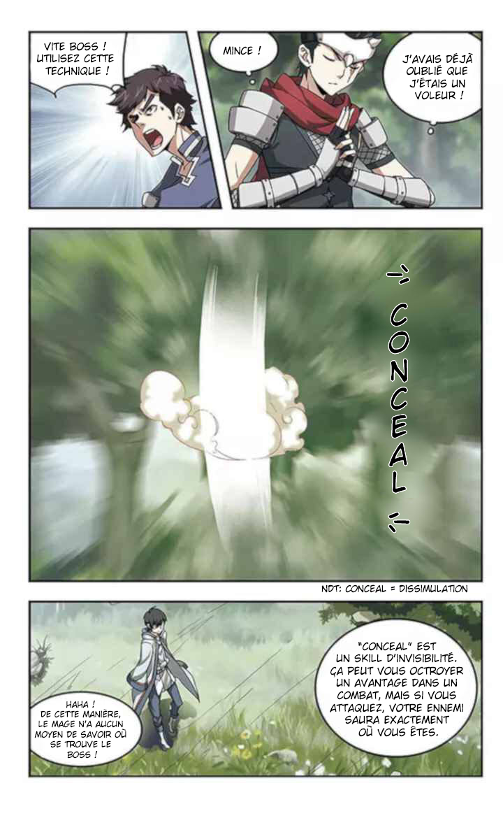 Virtual World: Close Combat Mage De nouveaux amis et de nouveaux problèmes 第36页