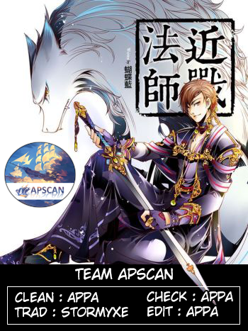 Virtual World: Close Combat Mage De nouveaux amis et de nouveaux problèmes 第39页