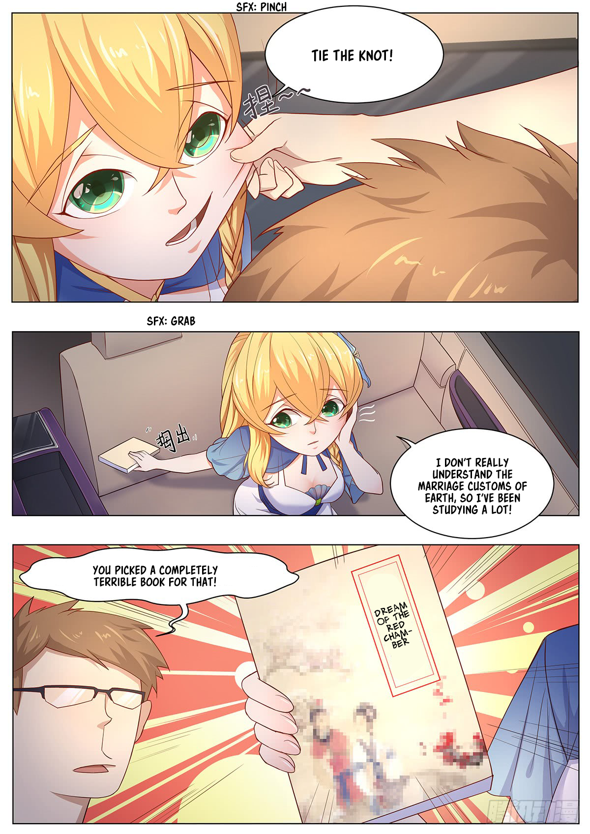My Milky Way Love Story A Lesson in Imperial History? 第11页