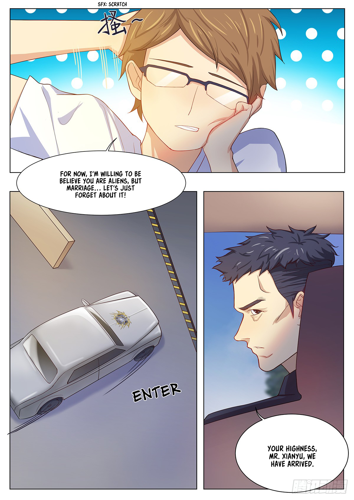 My Milky Way Love Story A Lesson in Imperial History? 第12页