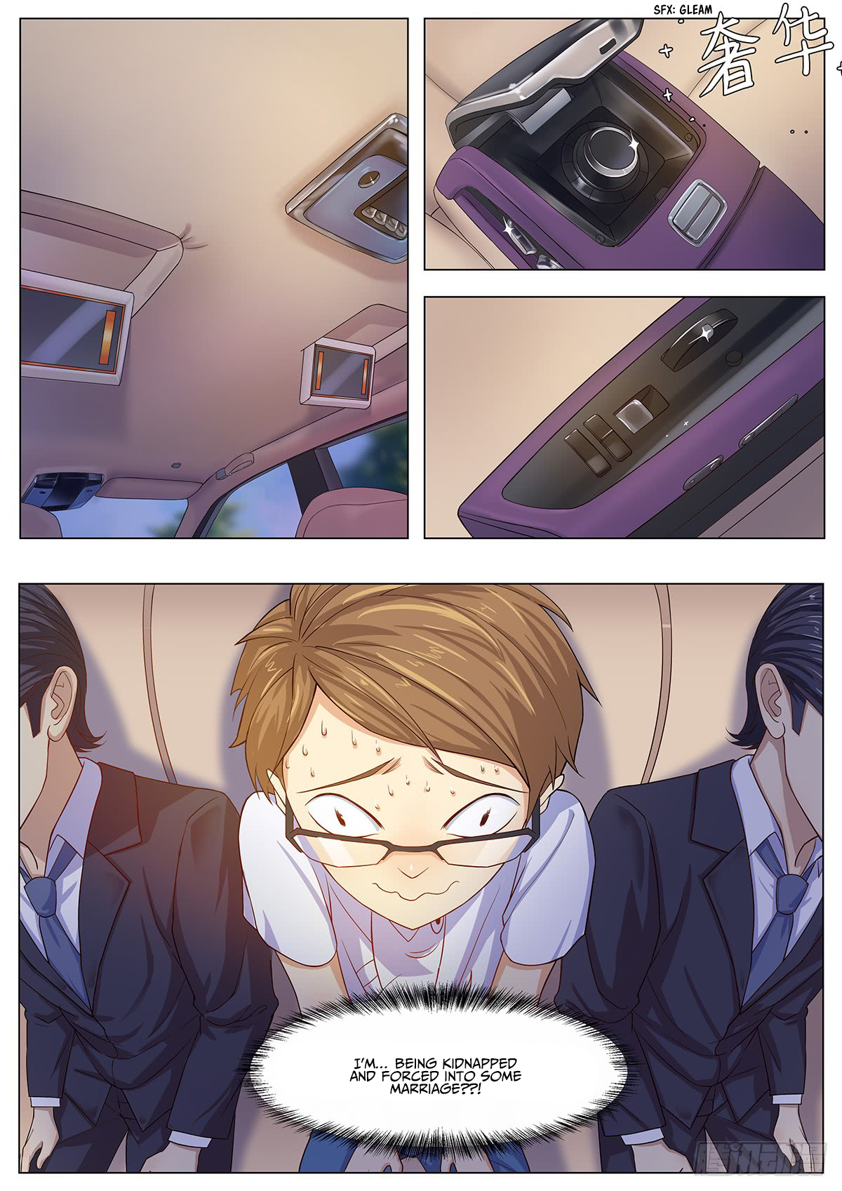 My Milky Way Love Story A Lesson in Imperial History? 第3页