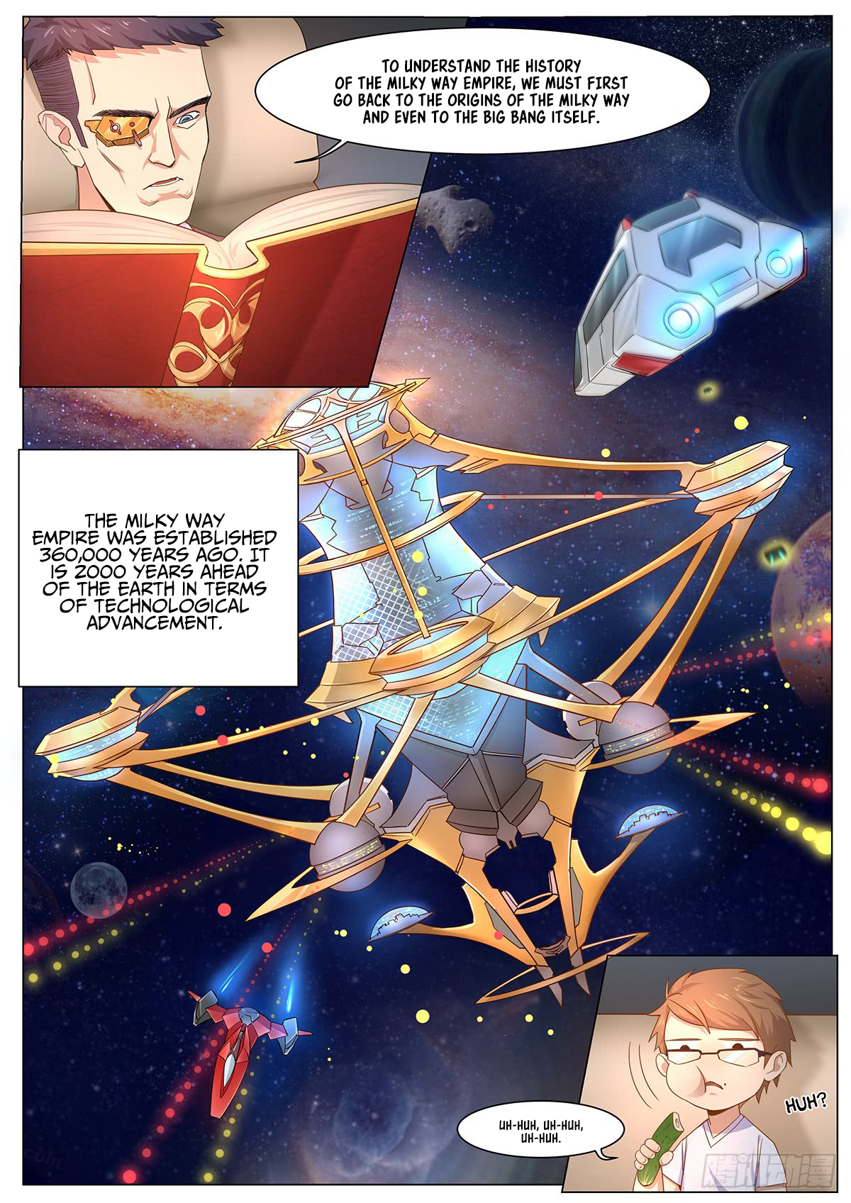 My Milky Way Love Story A Lesson in Imperial History? 第7页