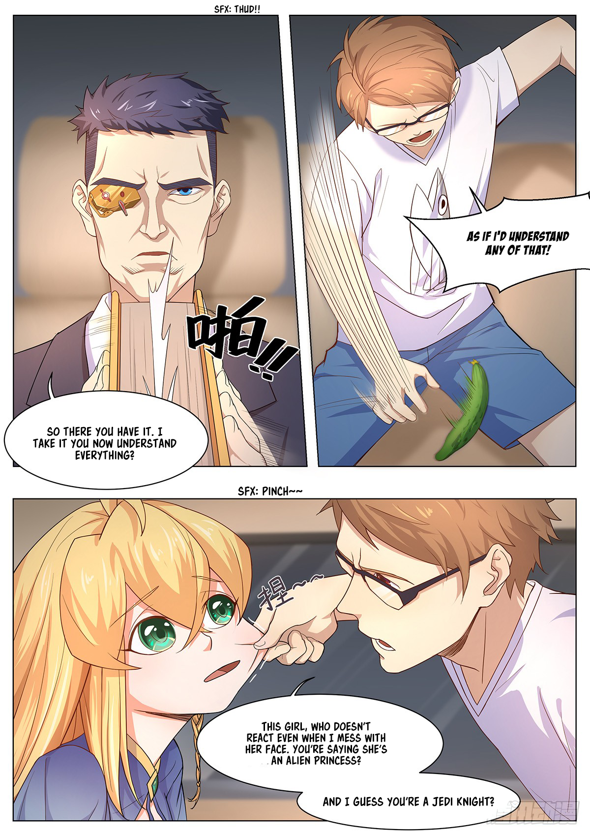 My Milky Way Love Story A Lesson in Imperial History? 第9页