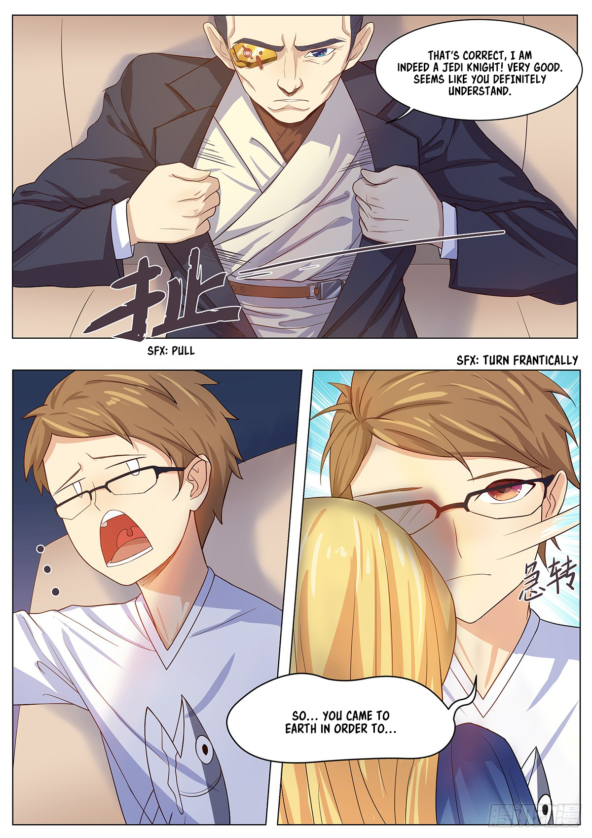 My Milky Way Love Story A Lesson in Imperial History? 第10页