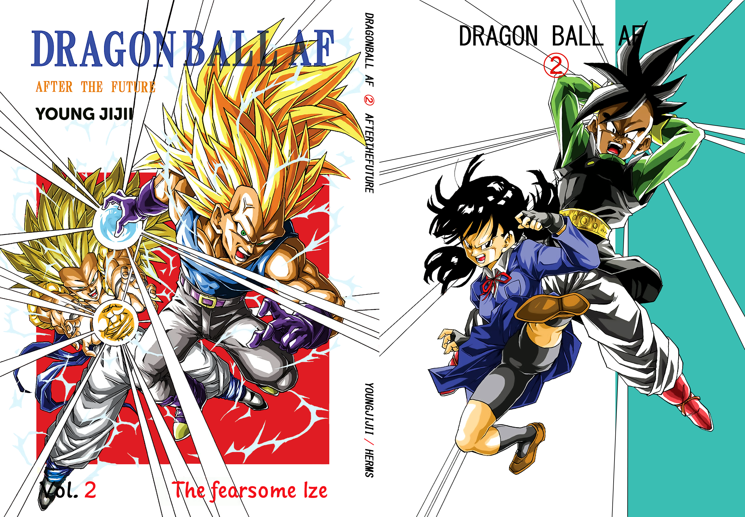 Dragon Ball AF (Young Jijii) The Fearsome Foe 第2页