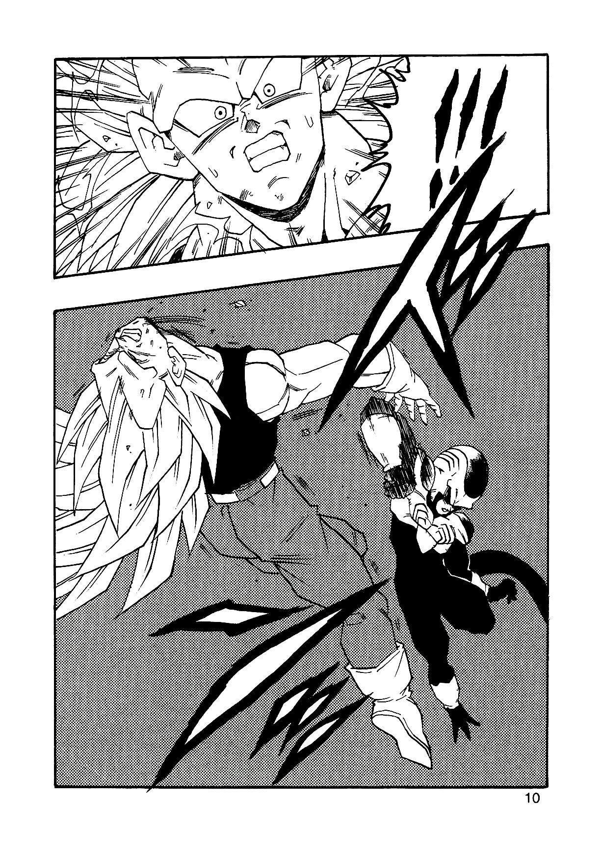 Dragon Ball AF (Young Jijii) The Fearsome Foe 第13页