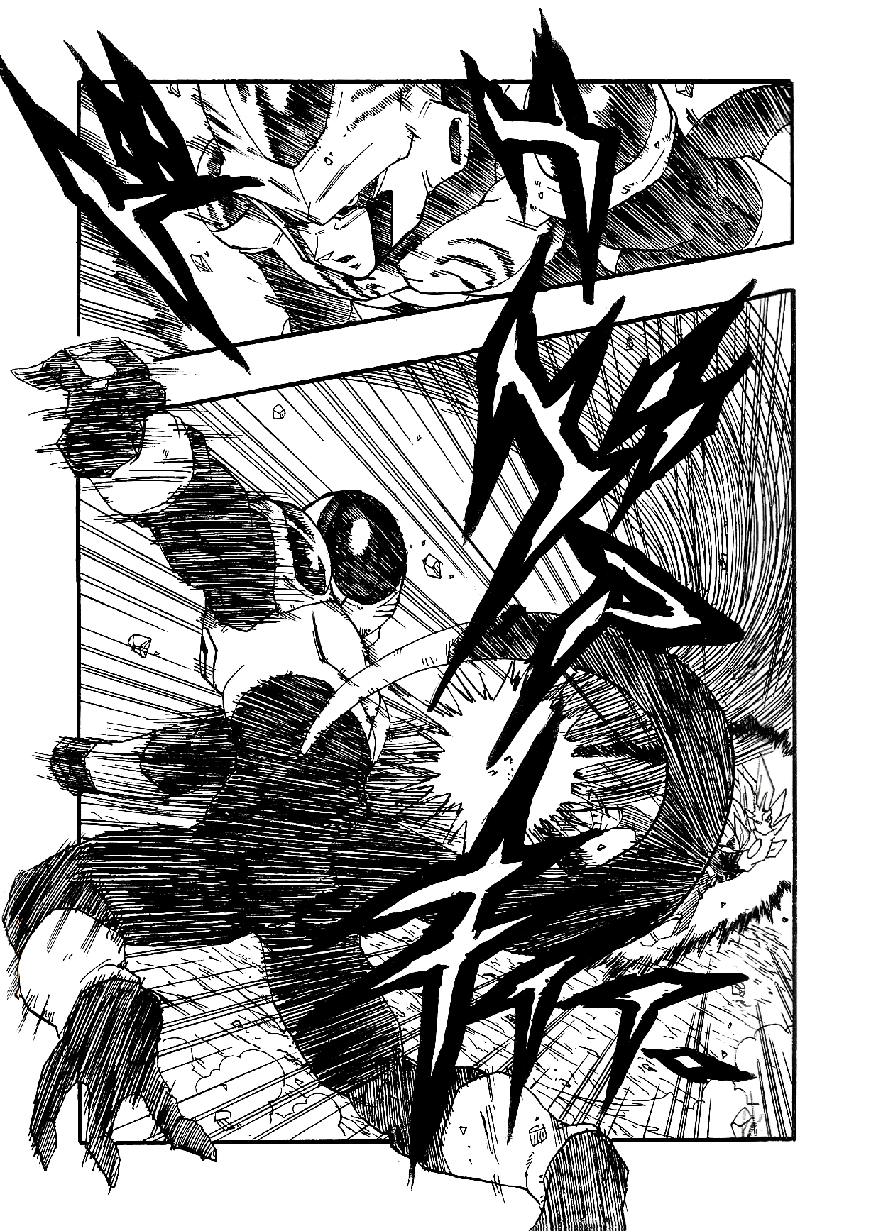 Dragon Ball AF (Young Jijii) The Fearsome Foe 第14页