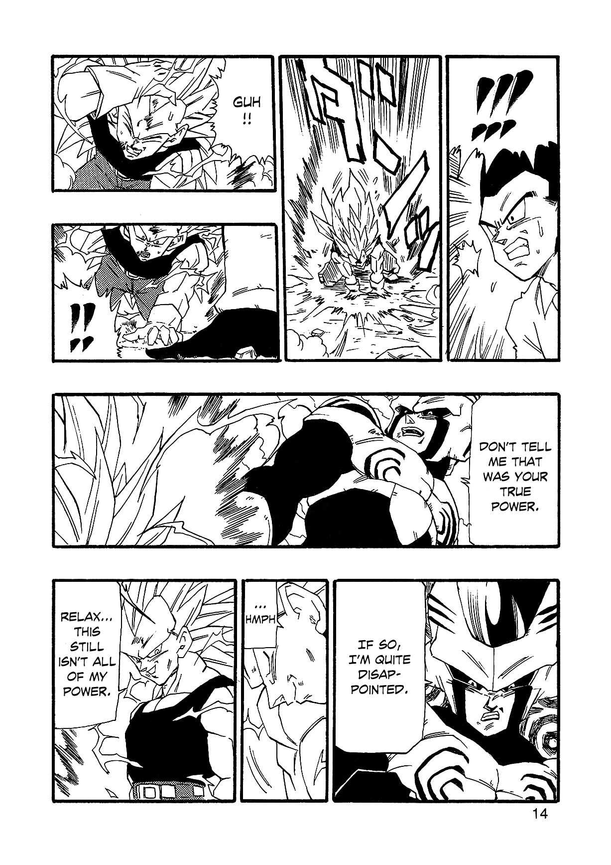 Dragon Ball AF (Young Jijii) The Fearsome Foe 第17页