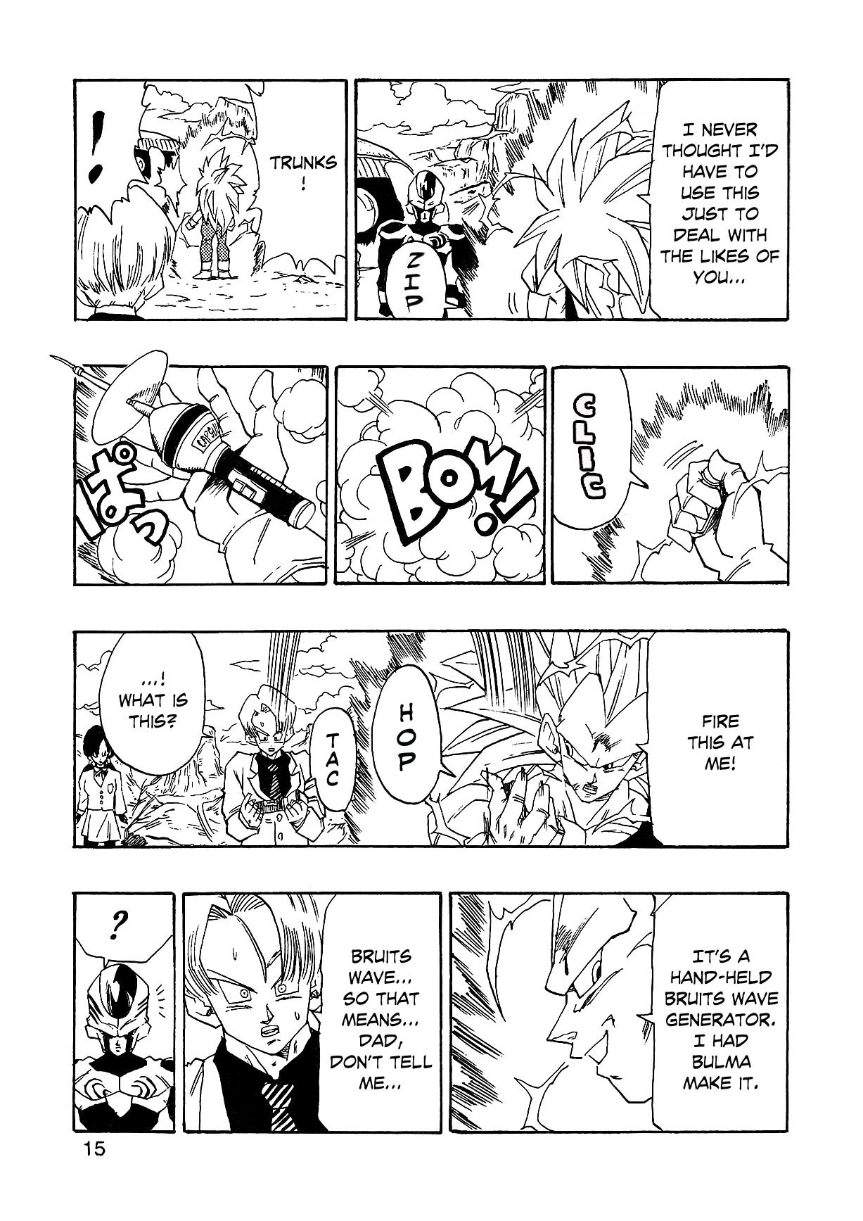 Dragon Ball AF (Young Jijii) The Fearsome Foe 第18页