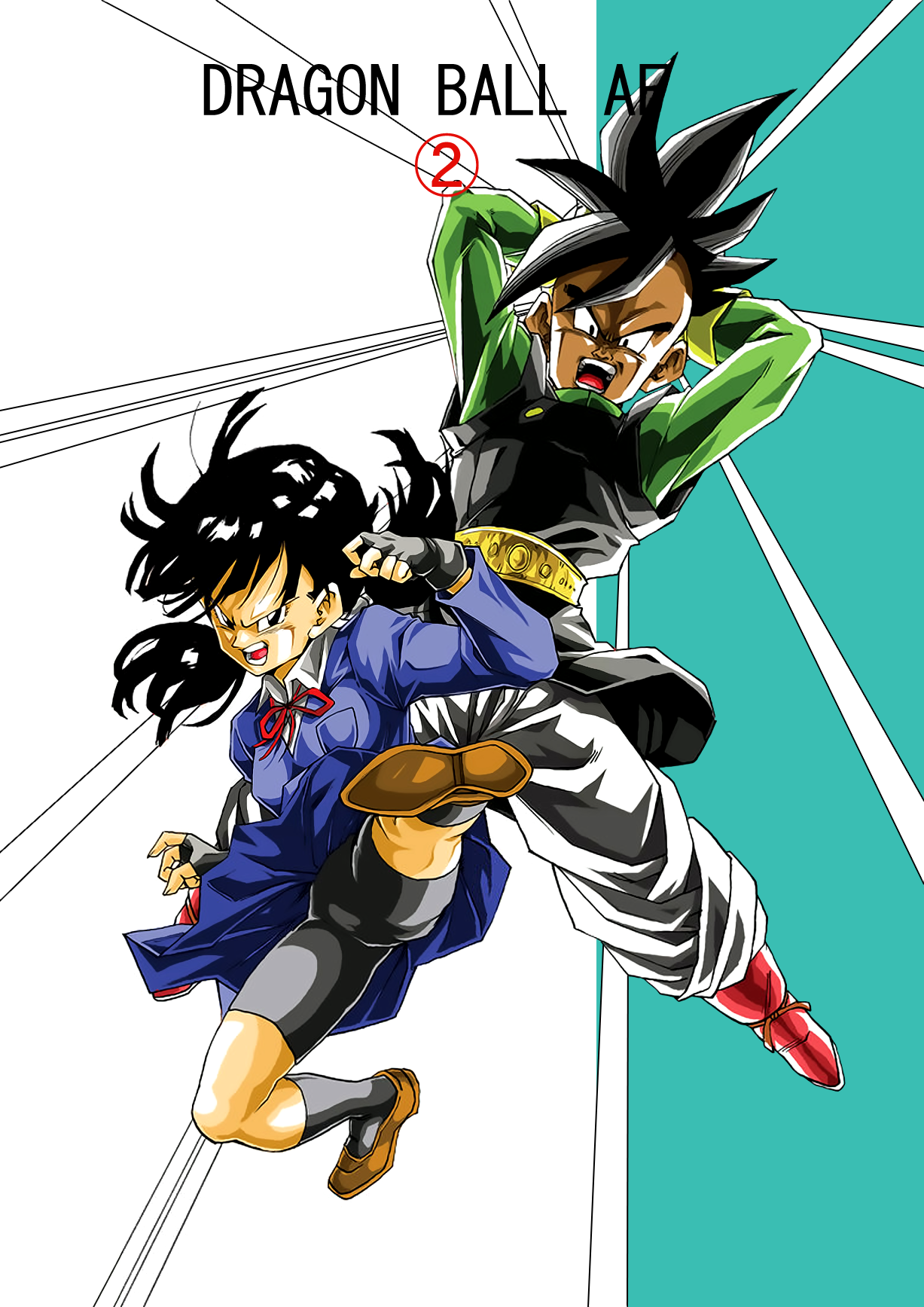 Dragon Ball AF (Young Jijii) The Fearsome Foe 第3页