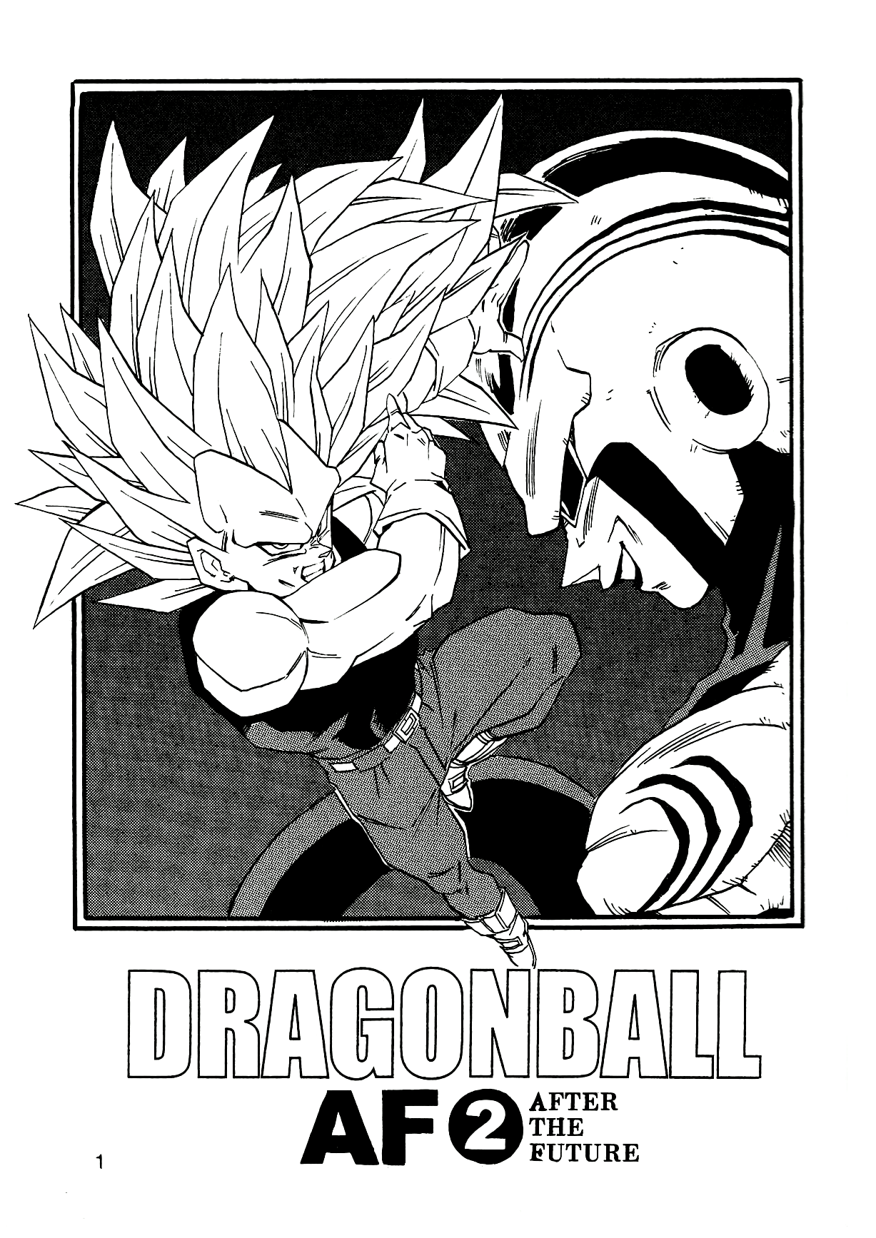 Dragon Ball AF (Young Jijii) The Fearsome Foe 第4页