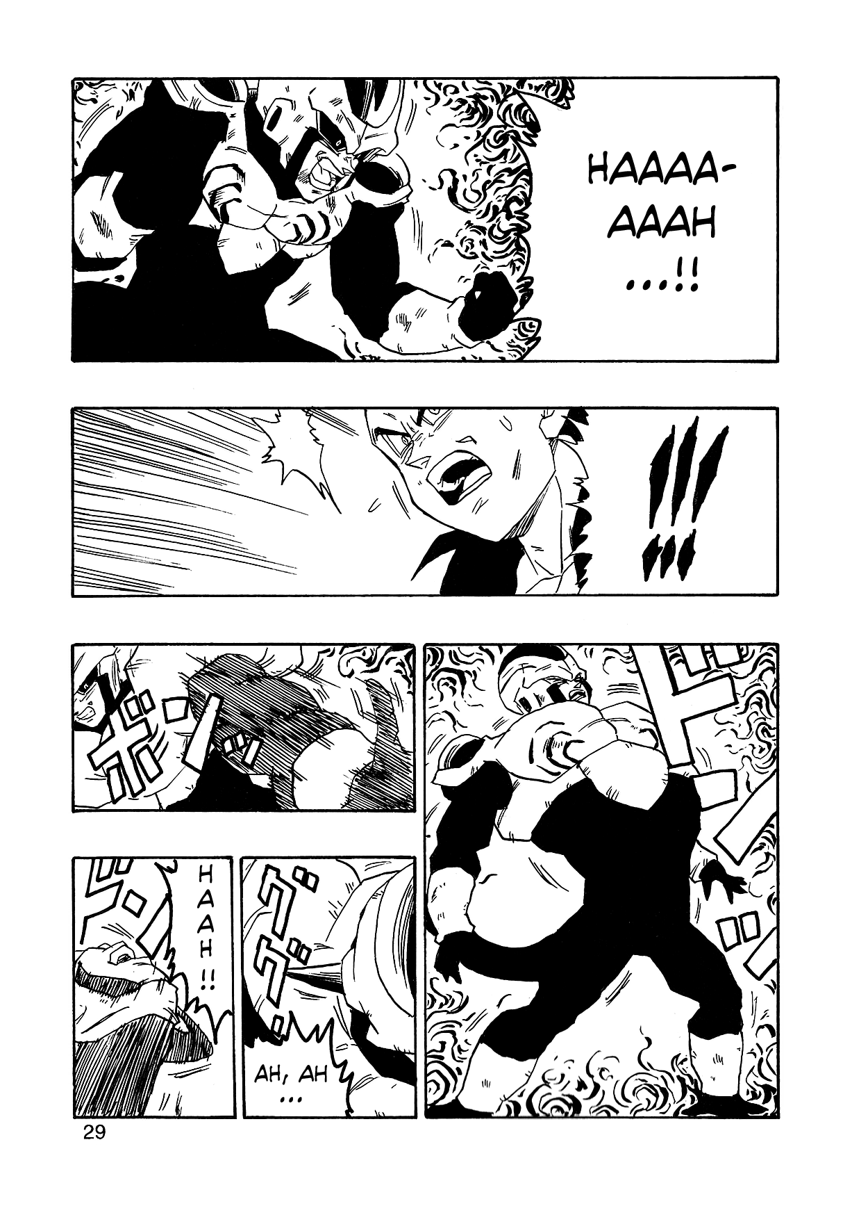 Dragon Ball AF (Young Jijii) The Fearsome Foe 第32页