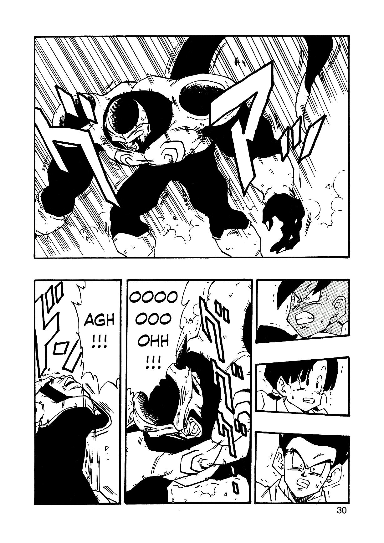 Dragon Ball AF (Young Jijii) The Fearsome Foe 第33页
