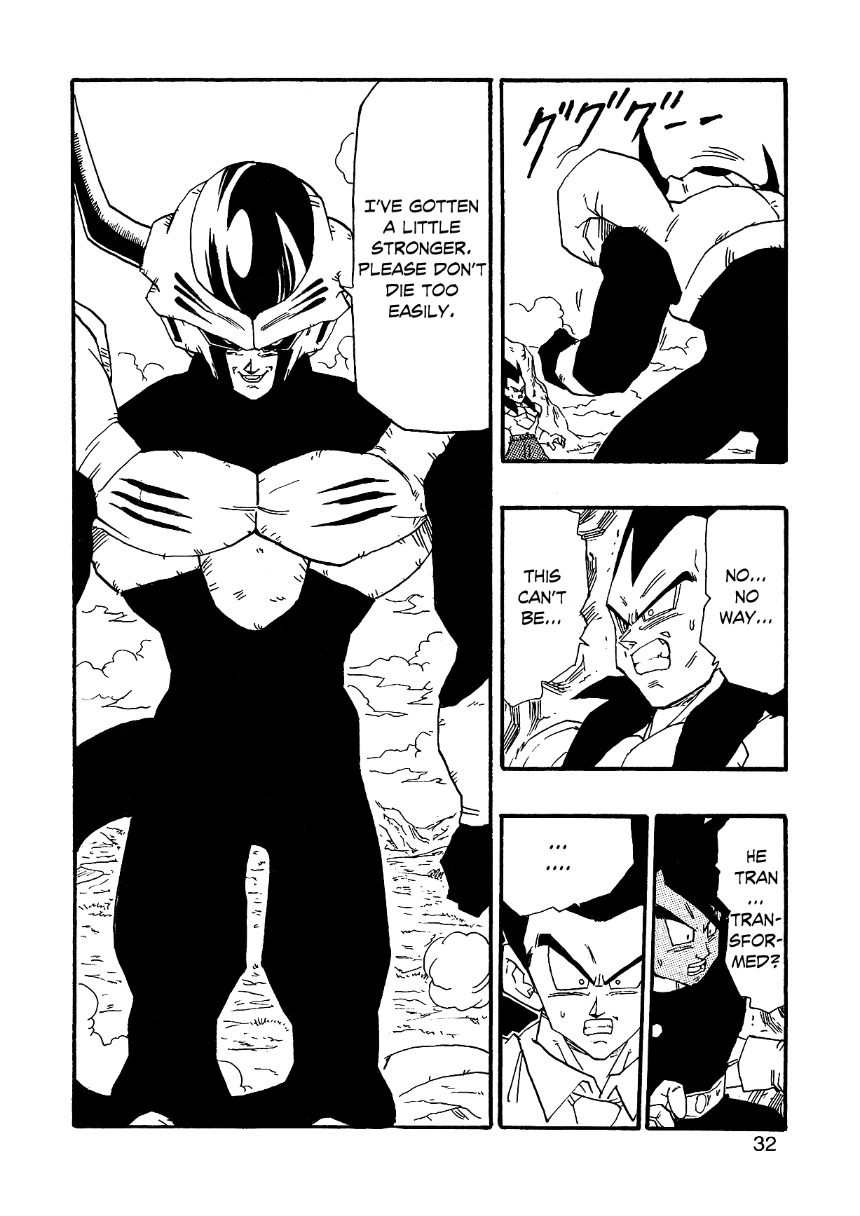 Dragon Ball AF (Young Jijii) The Fearsome Foe 第35页
