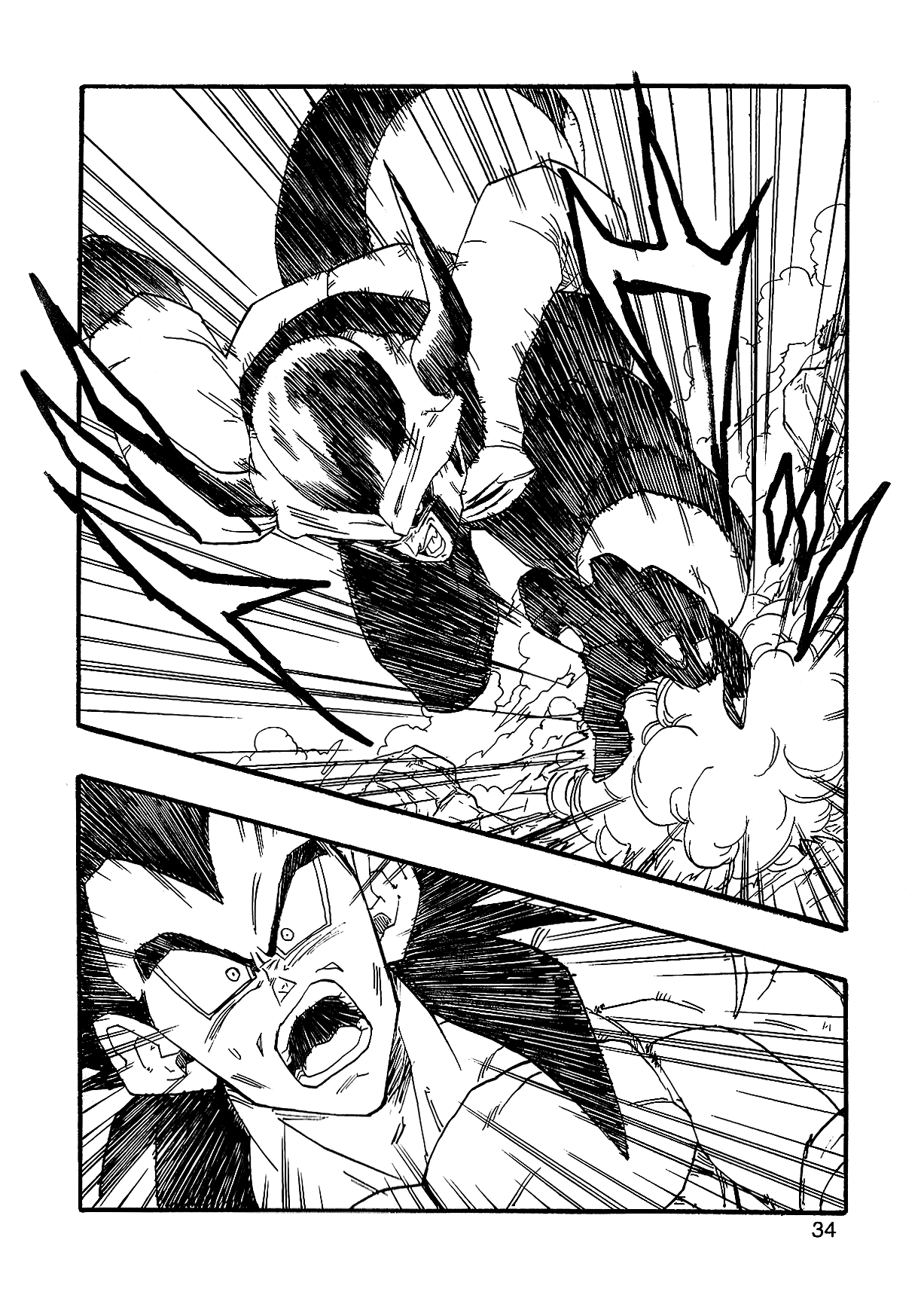 Dragon Ball AF (Young Jijii) The Fearsome Foe 第37页